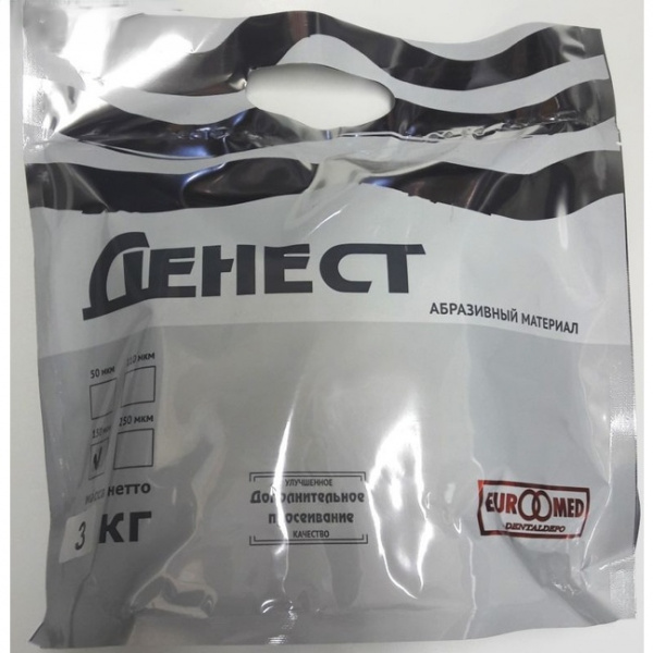 denest-150-650x650