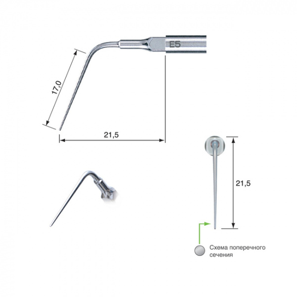 e5_endodonticheskaya_nasadka_k_skeyleram_varios_538-650x650