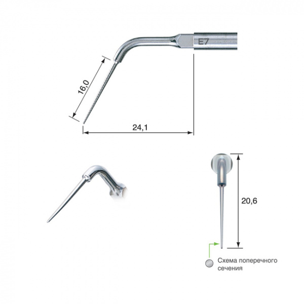 e7_endodonticheskaya_nasadka_k_skeyleram_varios_827-650x650