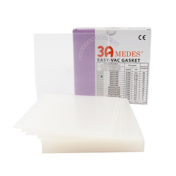 ev_gasket_splint_030_plastiny_dlya_izgotovleniya_ortodonticheskih_shin_kvadratnye_127x127x0_75_mm_30_sht_109-650x650