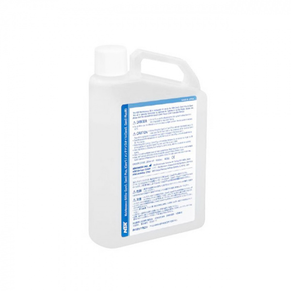 nsk-maintenance-oil-for-icare-650x650