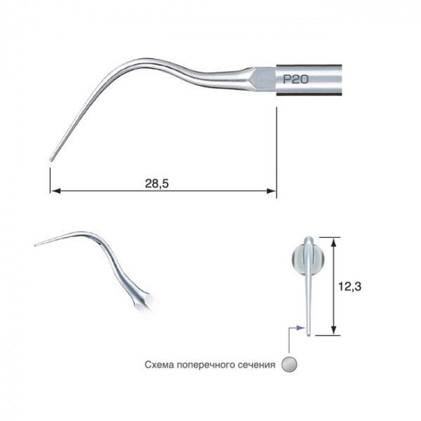 p20-e-z291420-650x650