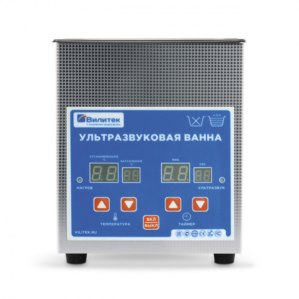 vilitek_vbs_1d_ultrazvukovaya_vanna_s_podogrevom_taymerom_i_cifrovym_upravleniem_1_3_l_634-650x650