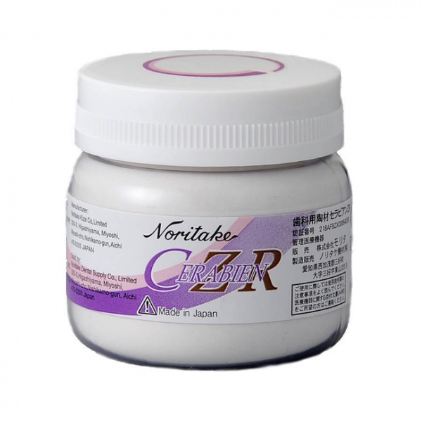 noritake_czr_50_g_982-650x650