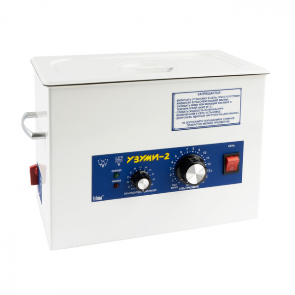 uzumi-2l-650x650