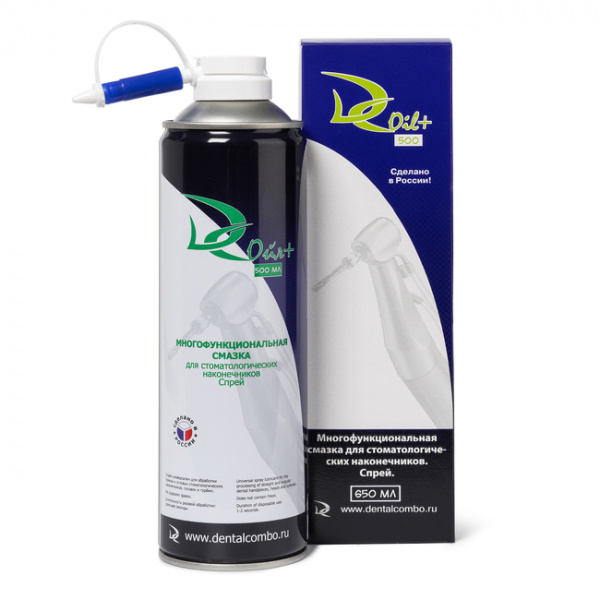 dentalcombo-oil-1-650x650