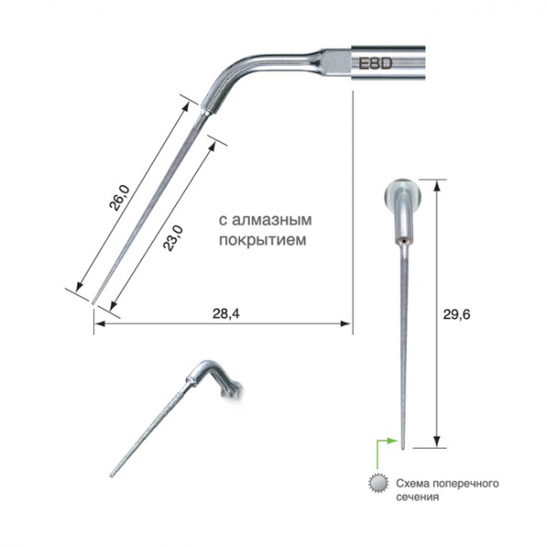 e8d_endodonticheskaya_nasadka_k_skeyleram_varios_779-650x650